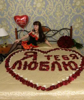 Ирина Анкета массажистки Ирина - Фото 1, район Южный, 0 лет, №2400